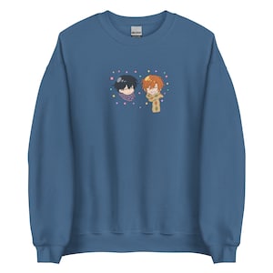 Given Anime Hoodie Etsy