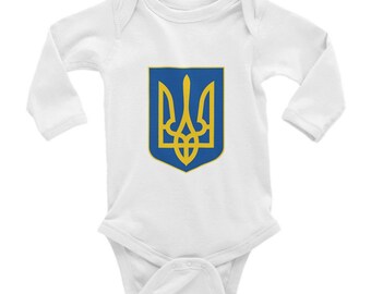 Copy of Classic baby long sleeve onesies with printed Ukrainian emblem