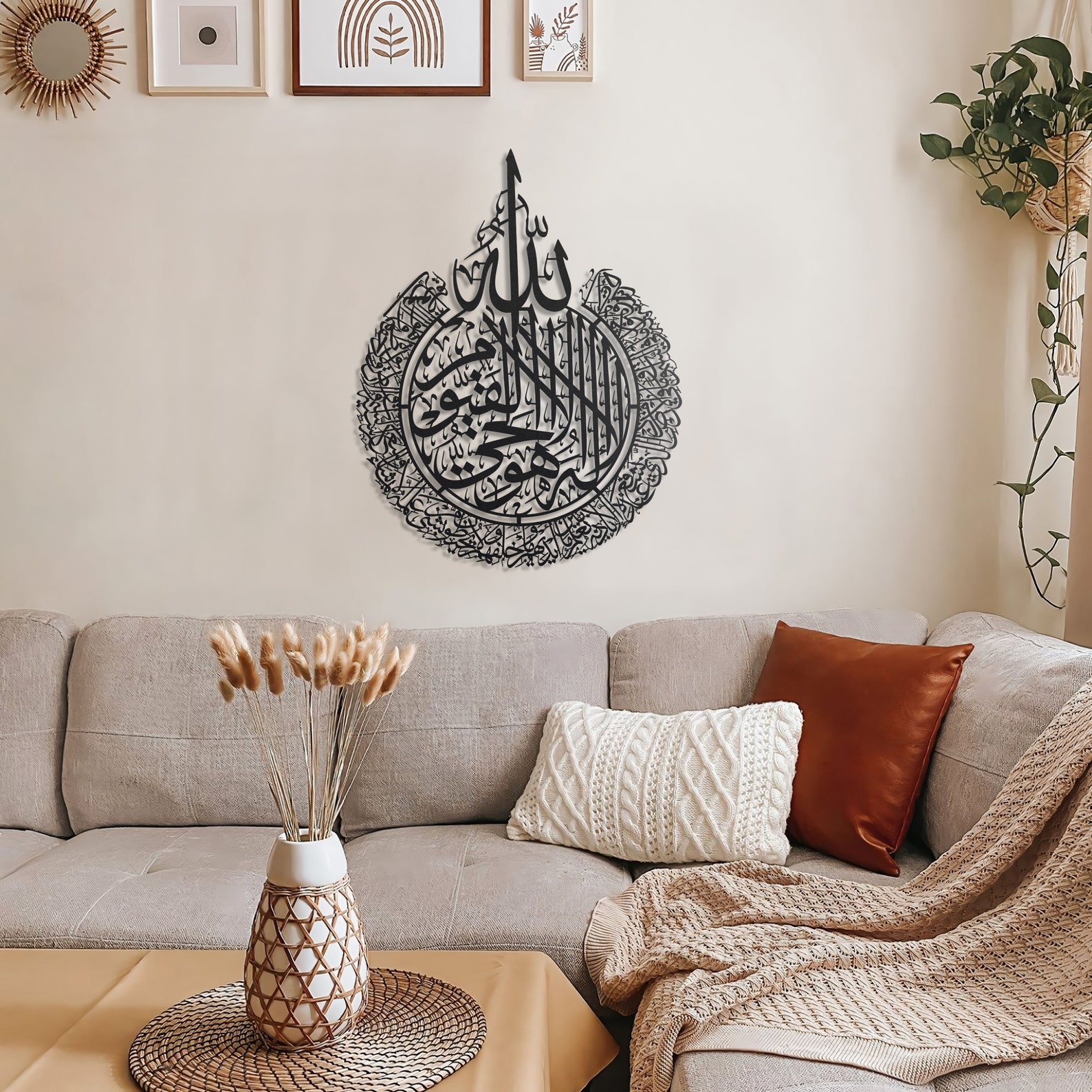Ayatul Kursi Islamic Metal Wall Art, Unique Islamic Wall Decor for