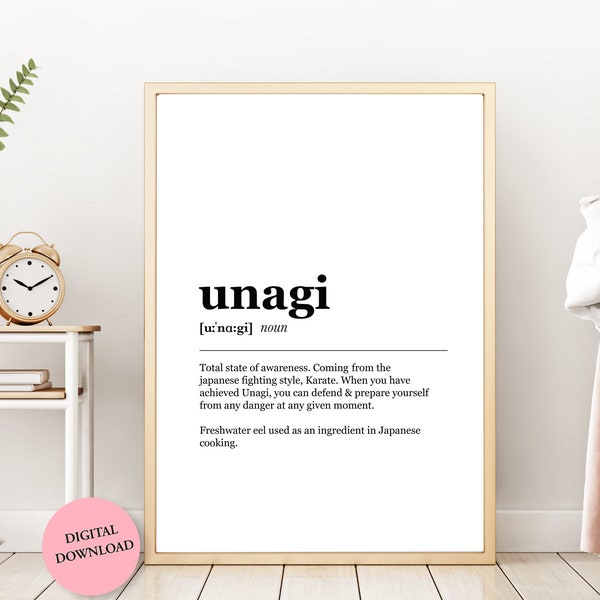 Unagi Dictionary Meaning, Friends Ross Unagi Quotes, Definitions, Gift Ideas, Modern Wall Art Digital Download, Home Decor, Home Accessories