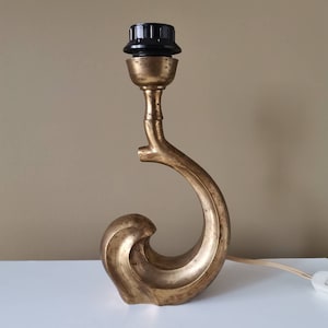 Brass Table Lamp by Pierre Cardin 1970/ Mid Century Brass Lamp/ Vintage Brass lamp/Home Decor/Made in France/Mid Century Modern