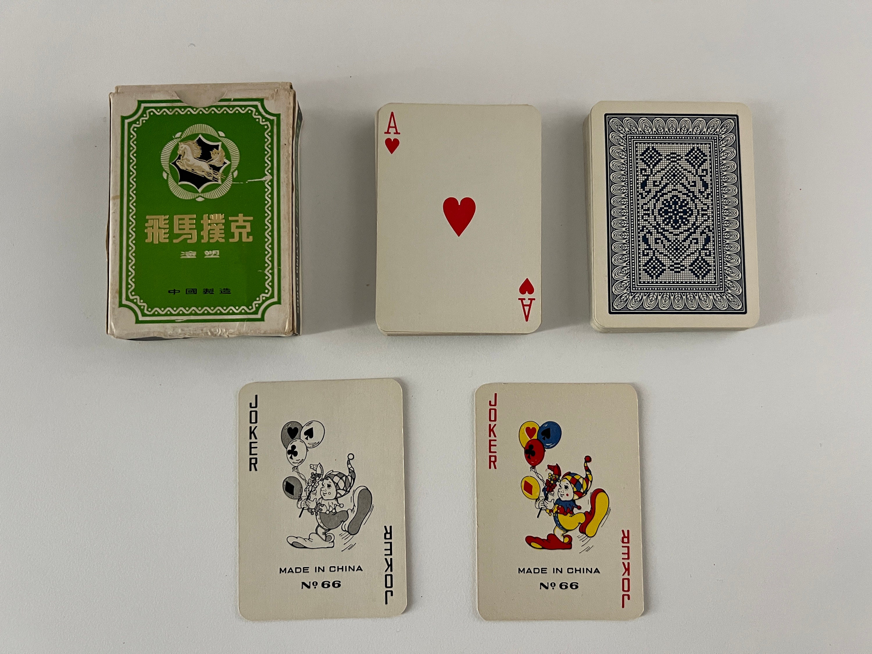 Vintage Flying Horse Playing Cards - Published in Shanghai, China