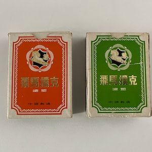Carte da gioco vintage Flying Horse - Pubblicate a Shanghai, Cina - Carte da poker, Casta, Bridge - Carte cinesi da collezione