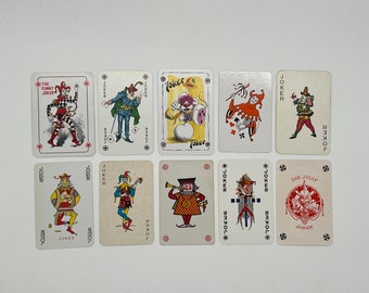 ヴィンテージ ジョーカー カード (クラシック トランプ) ジョーカー