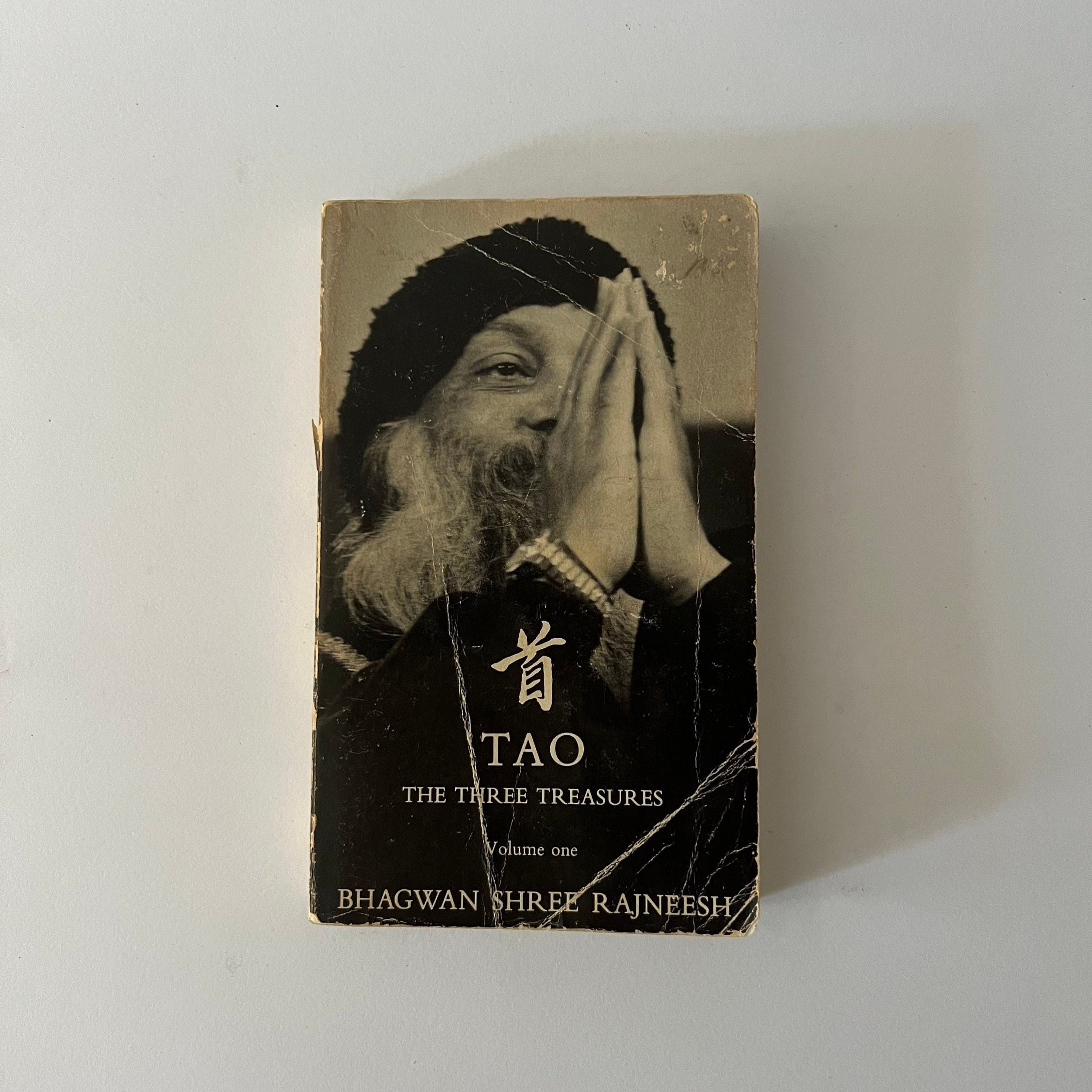 バグワン3冊セット Bhagwan Shree Rajneesh 和尚 OSHO 41q79JJUQLL._UF1000,1000_QL80_.jpg
