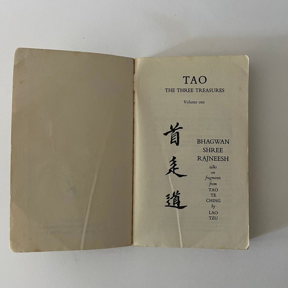 洋書 That Art Thou | Bhagwan Shree Rajneesh That Art Thou
