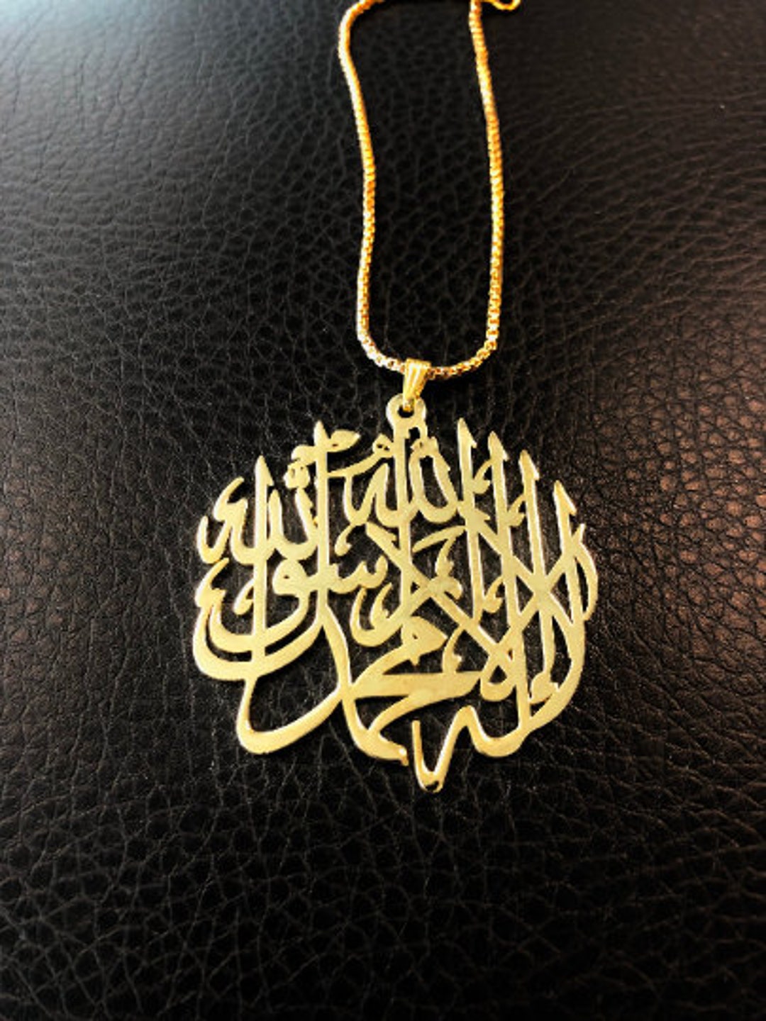 Allah Pendant/locket 18K Real Yellow Gold - Etsy