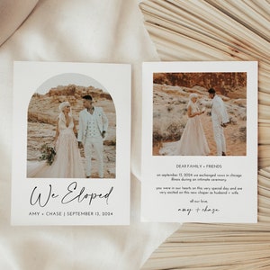 Elopement Card, We Eloped Card, Elopement announcement, wedding announcement, wedding invite, Arched wedding elopement card, Editable card