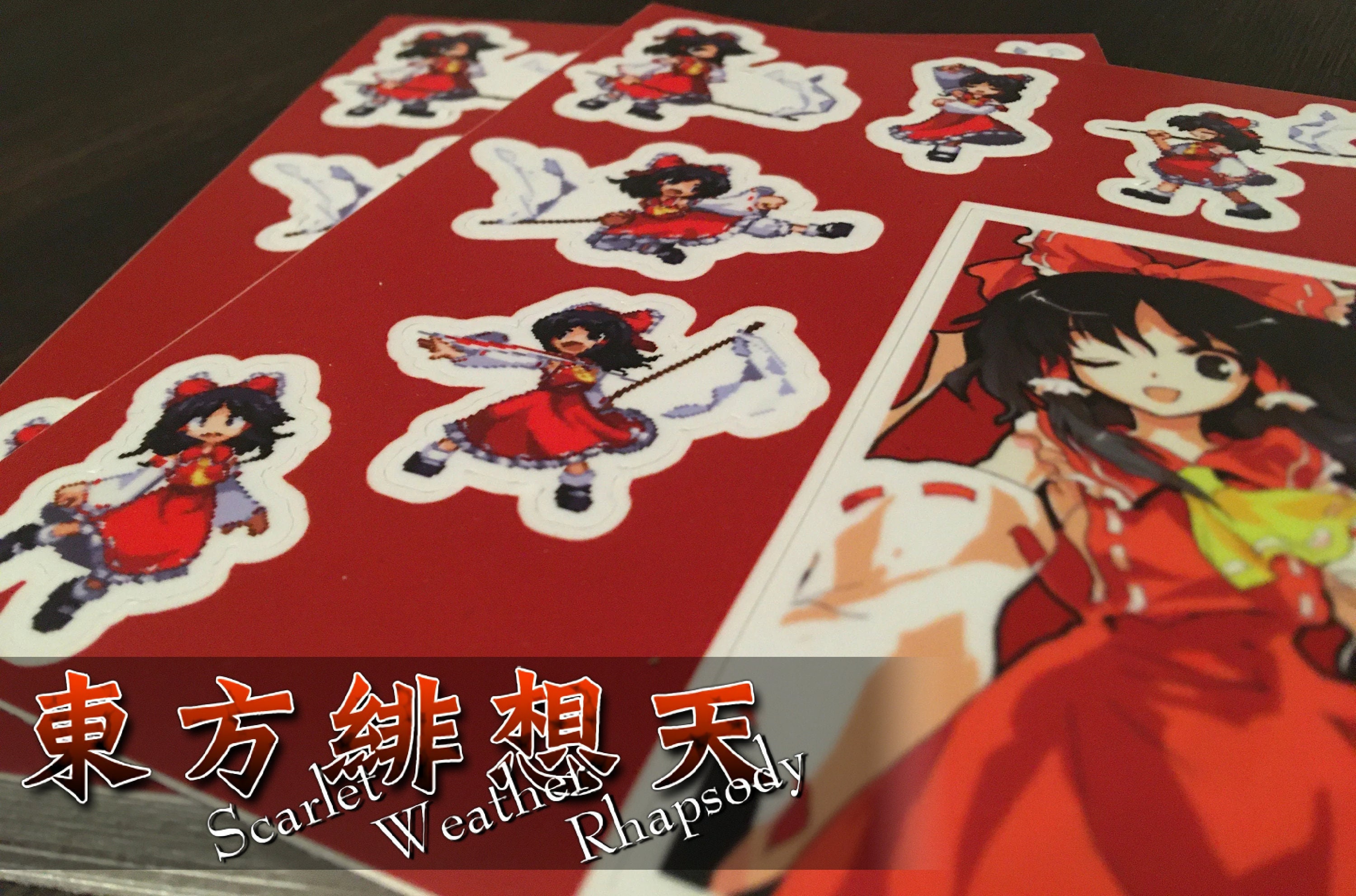 Video wallpaper Reimu Reset Edition (Anime)