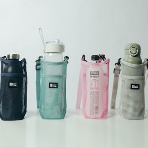 Wongeto Water Bottle Handle Shoulder Strap for Universal Water Bottles,  Adjustable Water Bottle Carrier