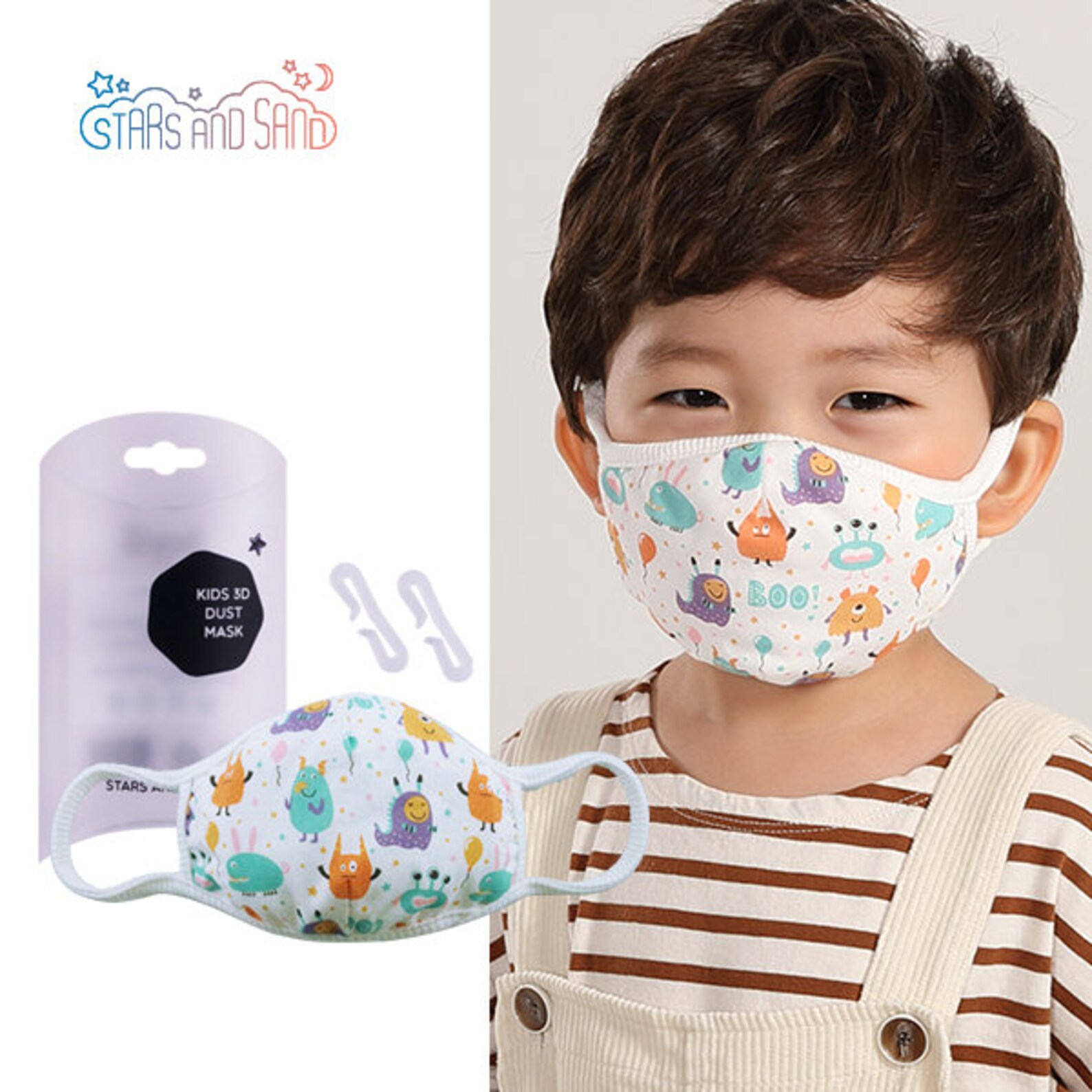 Baby and Kids Face Mask 3D Cloth Face Mask Adjustable Washable