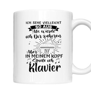 Piano Mug – Piano: You must have a piano to play along – Funny gift for piano players