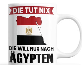 Egypt mug | she just wants to go to Egypt | Egyptian gift Egyptian flag mug Egyptian roots coffee mug funny