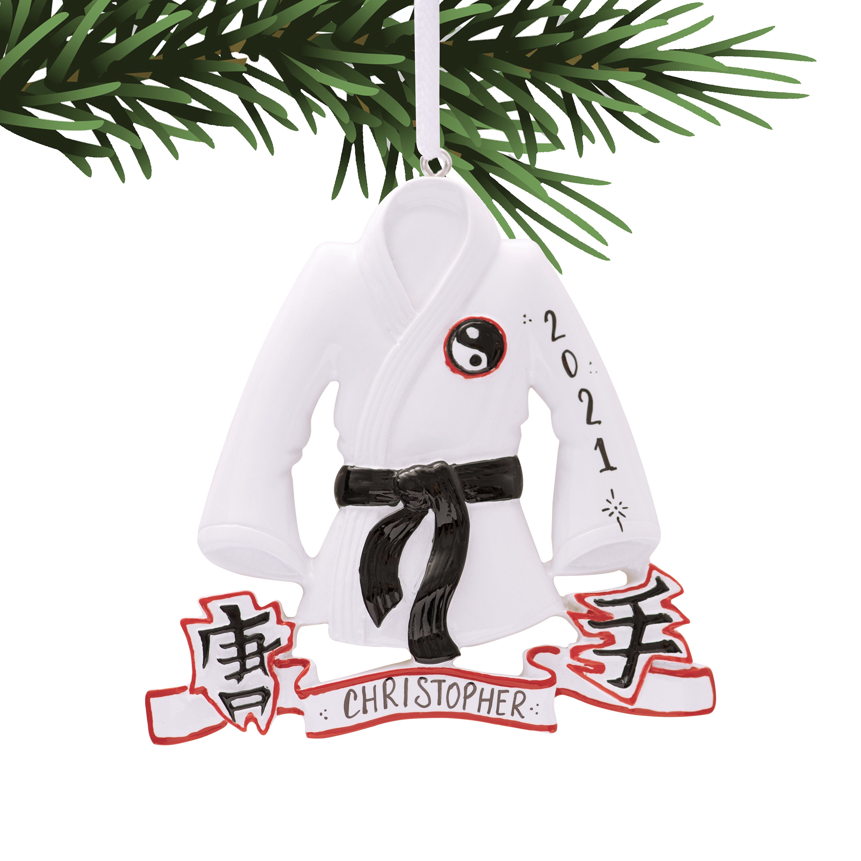 Karate Ornament Karate Personalized Black Belt Karate Etsy