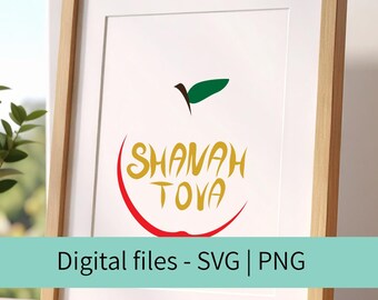 Shana Tova Rosh Hashanah Apfel SVG, Jüdisches Neujahr (Digitaler Download)