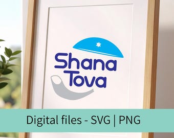 Shana Tova SVG | Rosh Hashanah Kippah, Shofar Design (Digitaler Download)