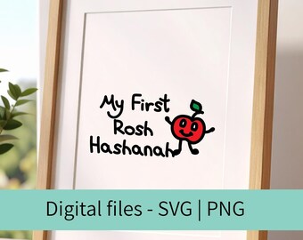 Mein erstes Rosh Haschah SVG, süßes Apfel-Baby-Shirt-Design (digitaler Download)