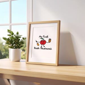 Mon premier fichier de coupe de Roch Hachana, conception de chemise de vacances bébé pomme et miel mignon fichier SVG et PNG à téléchargement numérique