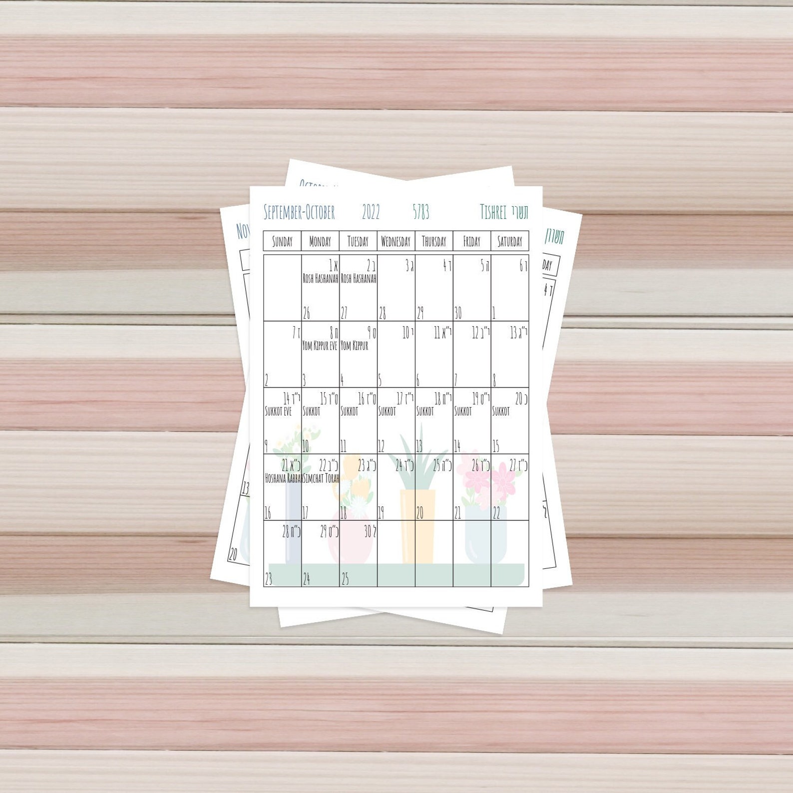 Ausdruckbarer jüdischer Kalender mit Feiertagen 2023 5783 - Etsy.de