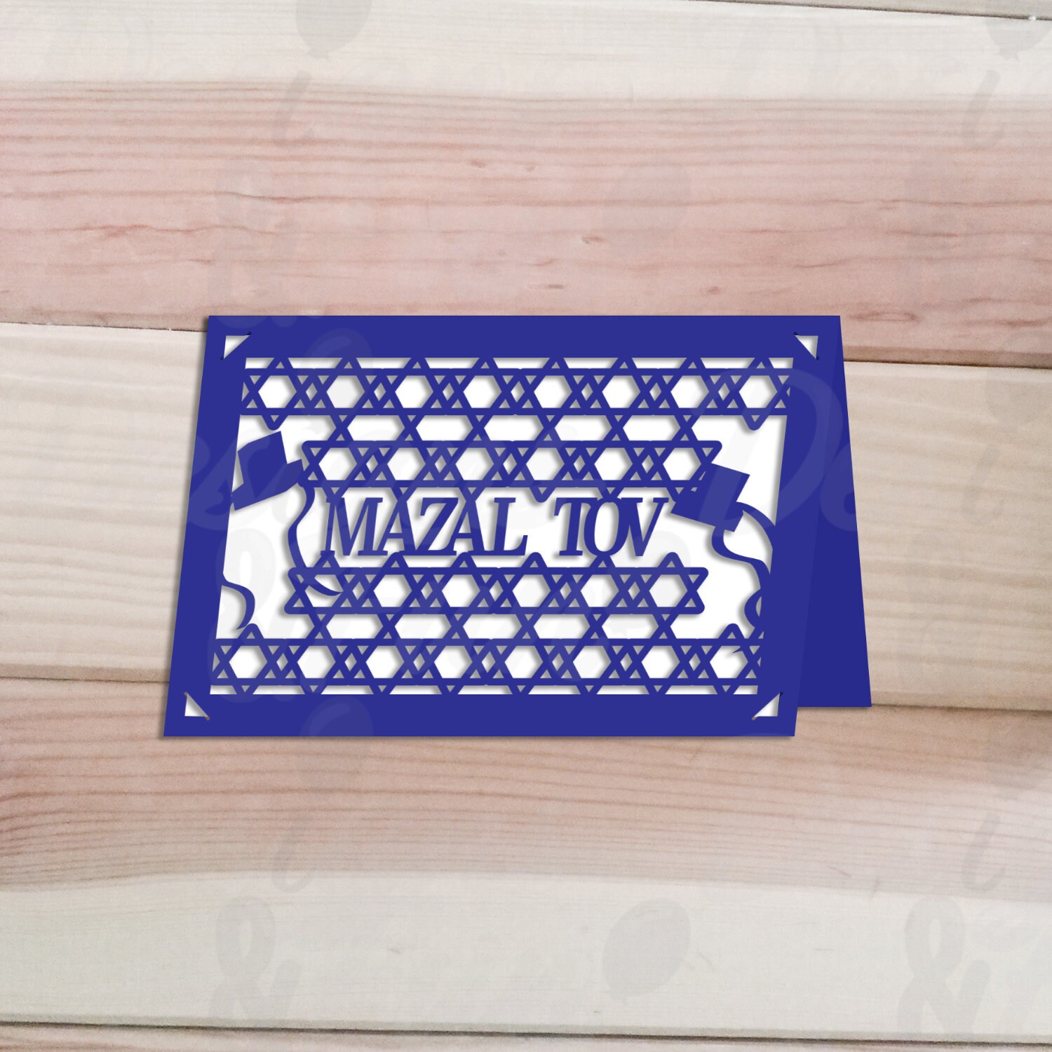 Bar Mitzvah Mazal Tov Card, Printable Bar Mitzvah Tefillin and Star of David Card, Mazal Tov SVG ...