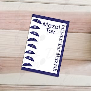 Tarjeta Bar Mitzvah Mazal Tov, tarjeta plegada de felicitaciones judías imprimibles, bar mitzvah blanco azul y kipah Descarga digital archivos PDF JPG