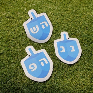 File Hanukkah dreidel SVG e PNG, file di taglio ornamento in cartoncino festivo ebraico, tag regalo Hanukkah Download immediato file digitale