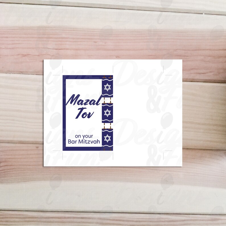 Bar Mitzvah Mazal Tov Card, Printable Jewish Congratulations Folded Card, Blue White Bar Mitzvah ...