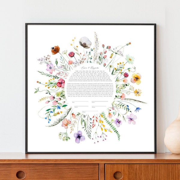 Buntes Blumenblatt Moderne Ketubah | Benutzerdefinierte Kreis Ketubah Hochzeit Zertifikat Print | Reform, Säkular, Interreligiöse, LGBTQ+