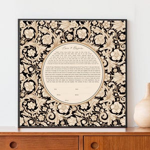 Vintage Gold Floral Ketubah | Gold Bronze Custom Ketubah Wedding Certificate Print | Reform, Secular, Interfaith, LGBTQ+