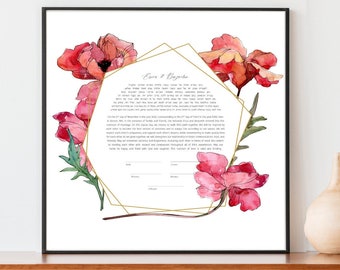 Floral Leaf Watercolor Modern Ketubah | Custom Circular Ketubah Wedding Certificate Print | Reform, Secular, Interfaith, LGBTQ+
