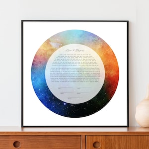 Rainbow Watercolor Galaxy Star Modern Ketubah / Custom Ketubah Art Marriage Certificate Print / Reform, Secular, Interfaith, LGBTQ +