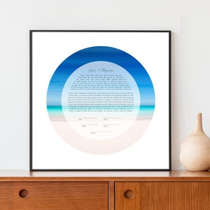 Beach Modern Ketubah: Blue and Beige Artwork Custom Print Wedding Certificate  | Reform, Secular, Interfaith, LGBTQ+