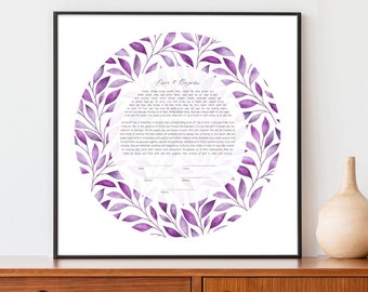 May include: A framed purple and white watercolor ketubah with a floral design. The text reads "Love & Blessings".