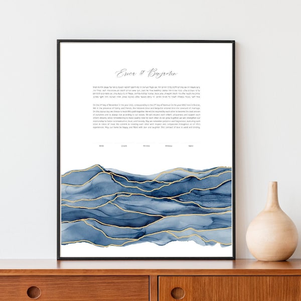 Modern Ketubah: Blue and Gold Watercolor Artwork Custom Print Wedding Certificate  | Reform, Secular, Interfaith, LGBTQ+