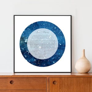 Galaxy Blue Watercolor Star Modern Ketubah / Custom Ketubah Art Marriage Certificate Print / Reform, Secular, Interfaith, LGBTQ+