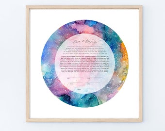 Rainbow Watercolor Galaxy Modern Ketubah | Custom Ketubah Art Marriage Certificate Print | Reform, Secular, Interfaith, LGBTQ+