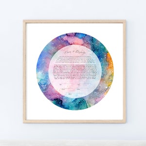 Rainbow Watercolor Galaxy Modern Ketubah / Custom Ketubah Art Marriage Certificate Print / Reform, Secular, Interfaith, LGBTQ +