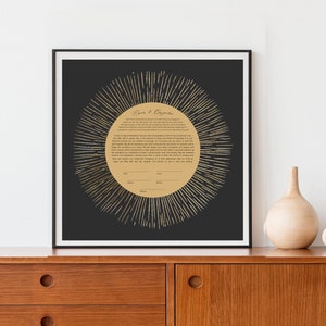 Modern Ketubah | Gold Sun Rays Custom Ketubah Wedding Certificate Print | Reform, Secular, Interfaith, LGBTQ+