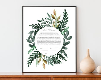 Watercolor Leaf Modern Ketubah  | Custom Print Wedding Certificate  | Reform, Secular, Interfaith, LGBTQ+