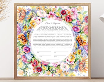 May include: A watercolor ketubah with a floral wreath design. The wreath is made up of sunflowers, roses, and other flowers in shades of yellow, orange, pink, and blue. The ketubah text is in Hebrew and English.