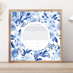 Blue Floral Modern Ketubah | Custom Ketubah Wedding Certificate Print | Reform, Secular, Interfaith, LGBTQ+