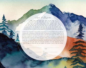 Aquarell Berg Moderne Ketubah | Benutzerdefinierte Ketubah Hochzeitsurkunde Print | Reform, Säkular, Interreligiöse, LGBTQ+