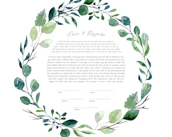 Floral Leaf Modern Ketubah | Custom Ketubah Wedding Certificate Print | Reform, Secular, Interfaith, LGBTQ+