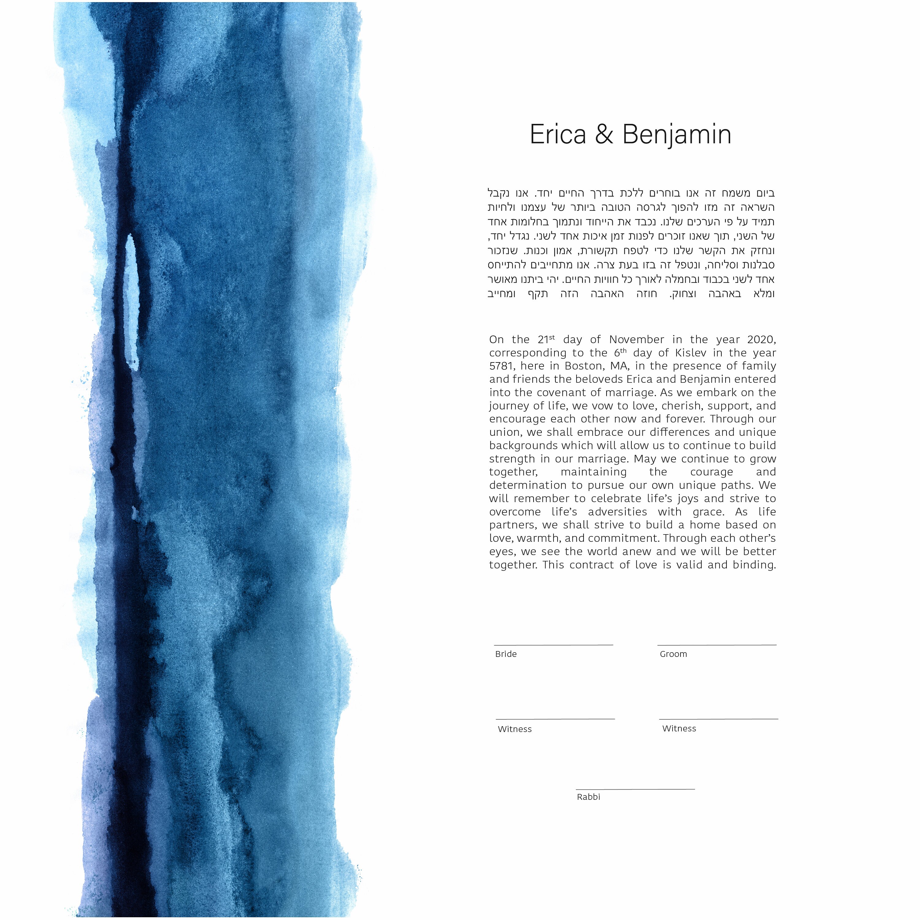 Modern Ketubah: Blue Watercolor Artwork Custom Print Wedding