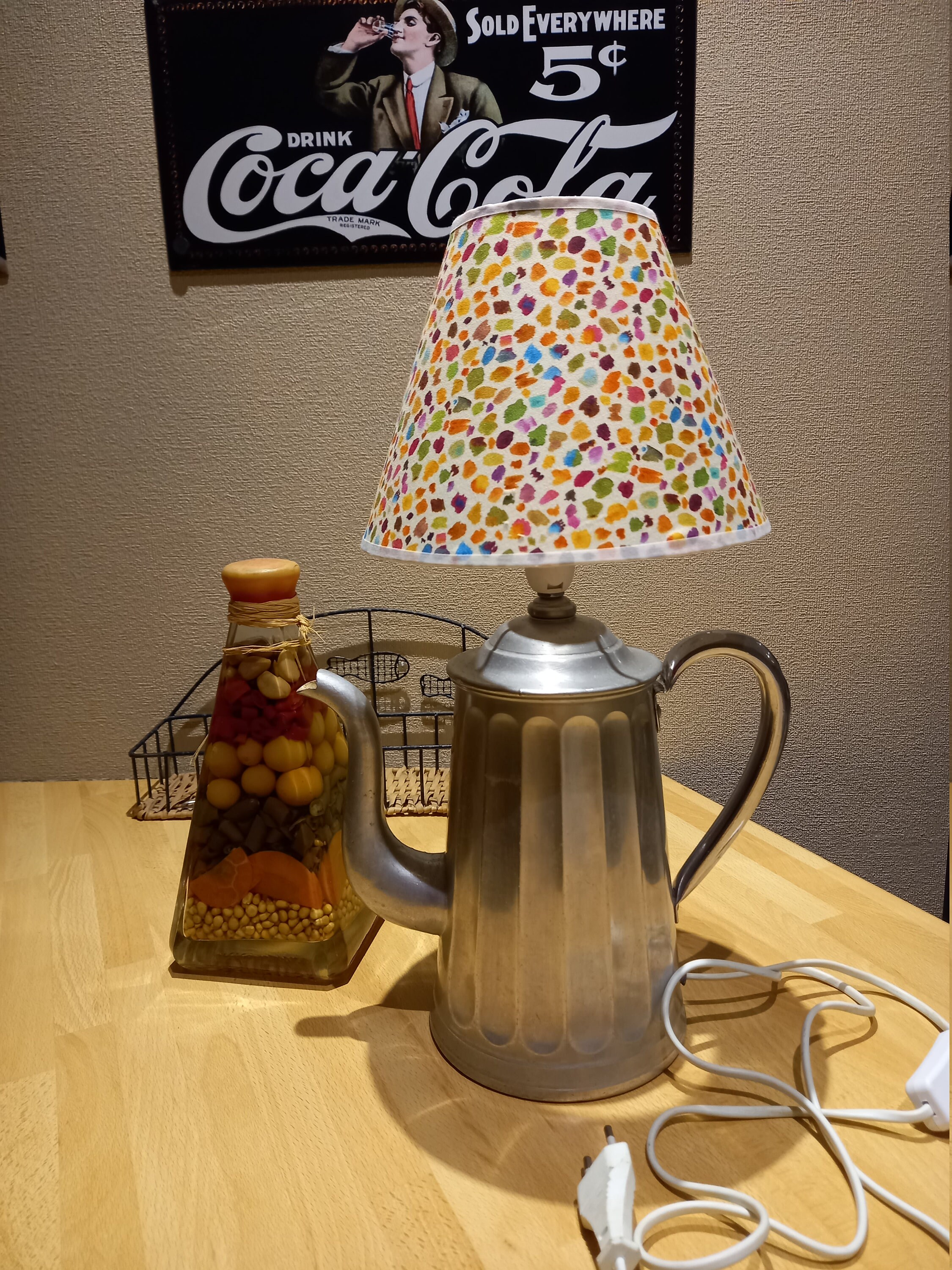 Lampe Ancienne Cafetière