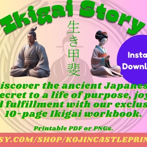 Find your Ikigai printable book, ikigai worksheets, find your passion Back-to-School ikigai 10-page eBook, Homeschool ikigai digital prints