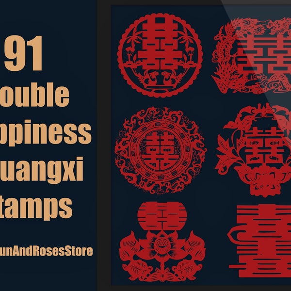 90+ Chinese Double Happiness Ink Stamps - SHUANGXI, Procreate Stamps, Procreate Brushes, Digital Illustration, Design, Ink Tattoo