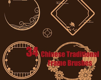 Procreate Frame Clipart Chinês Tradicional Procreate Borda Ornamental Carimbo Moldura Elegante Photoshop Procreate Pincel Moldura Redonda