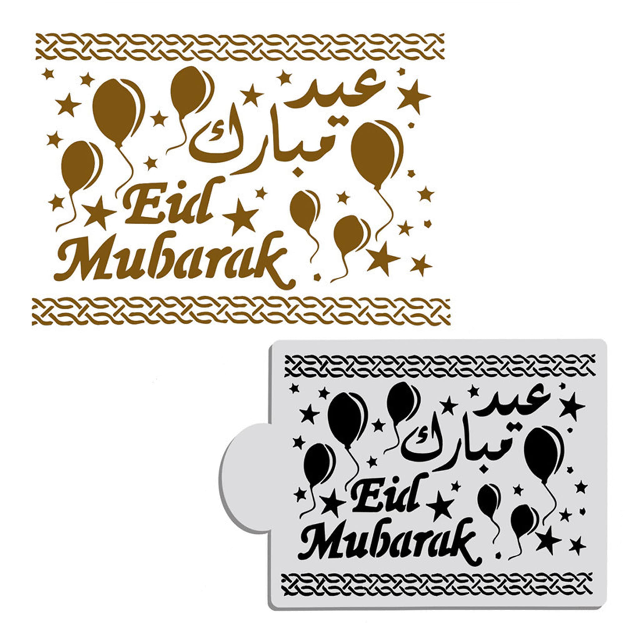 Ramadan Eid Stencil Eid Mubarak Stencil Eid Etsy Canada ramadan-eid-stencil-eid-mubarak-stencil-eid-etsy-canada