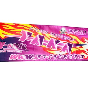 Drift Livery Nobori Banner Flag Garage workshop 70x180cm JDM N-style Silvia Skyline